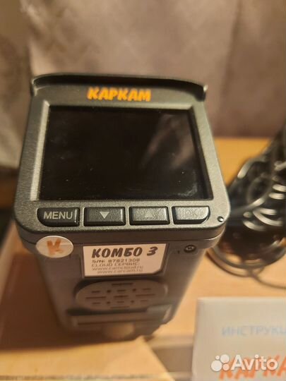 Видеорегистратор каркам комбо 3