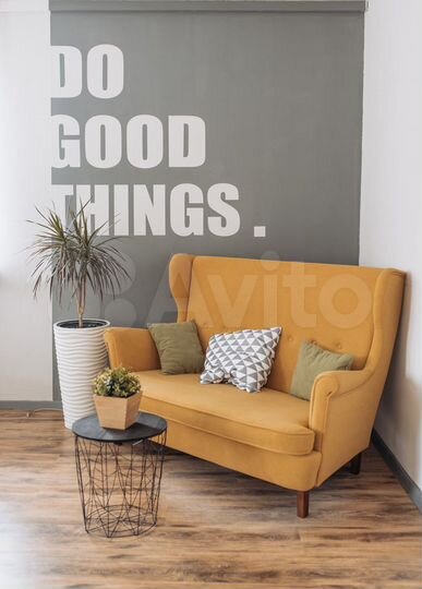 Аренда офиса Коворкинг