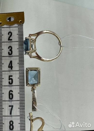 Золотой комплект