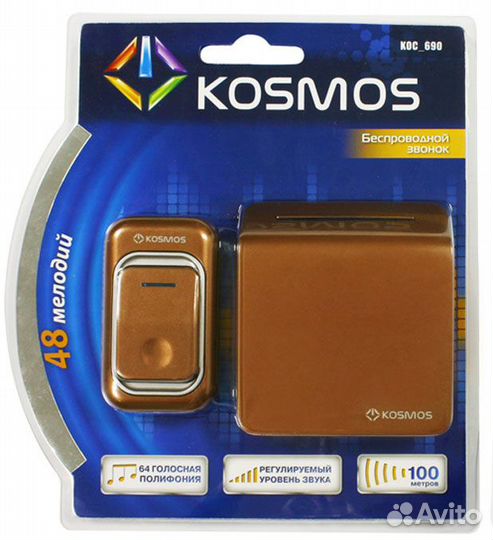 Беспроводной звонок космос