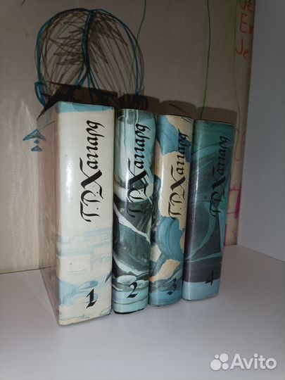 Книги Генри Райдер Хаггард