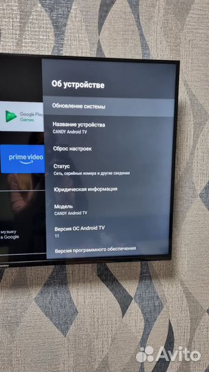 Телевизор SMART tv 43 бу