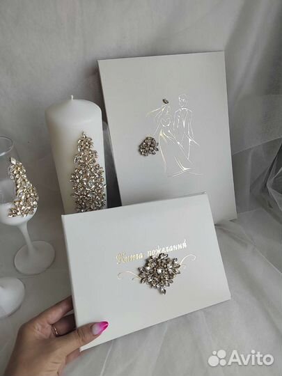 Папка для свидетельства Книга пожеланий на свадьбу