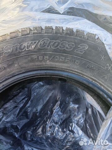 Cordiant Snow Cross 2 185/65 R15 92