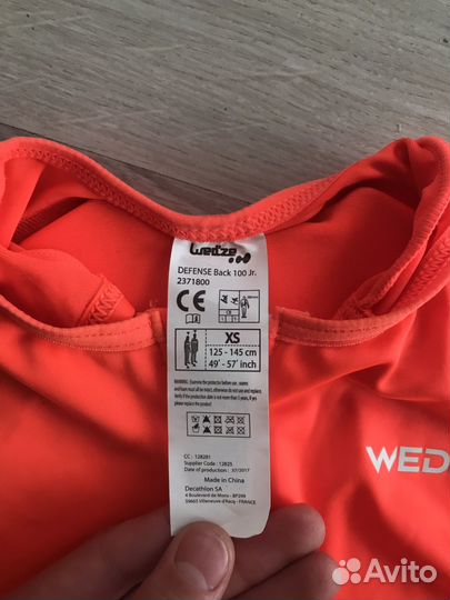 Черепаха горнолыжная