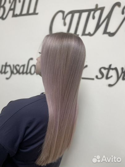 Парикмахер-универсал