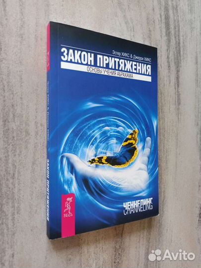 Книги нон-фикшн, научпоп