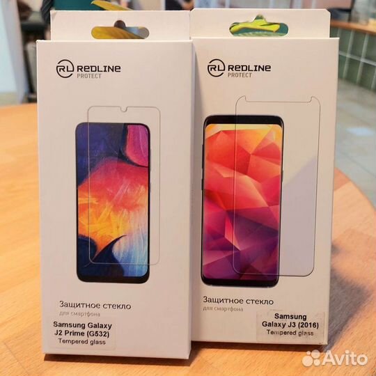 Защитные стекла RedLine