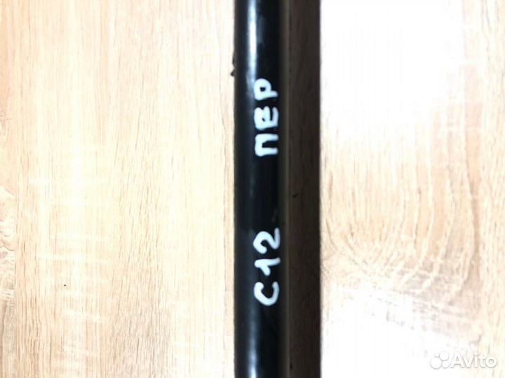 Стабилизатор передний Mercedes-Benz E-Class E220