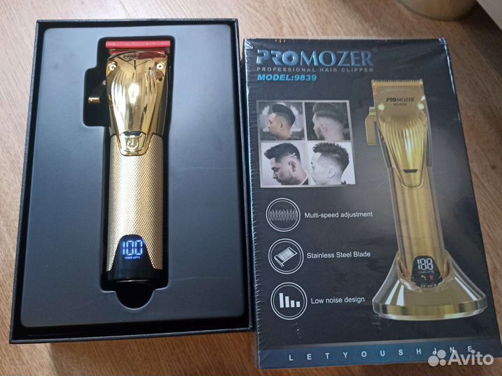 Триммер Promozer 9839