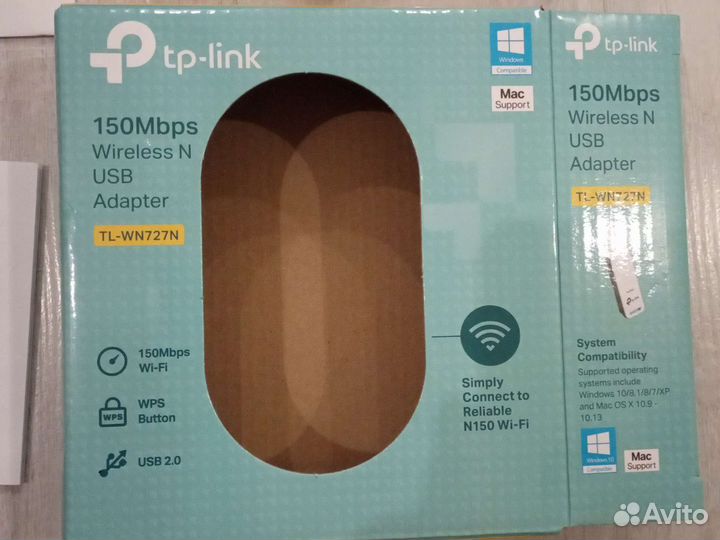 Wifi модуль для пк