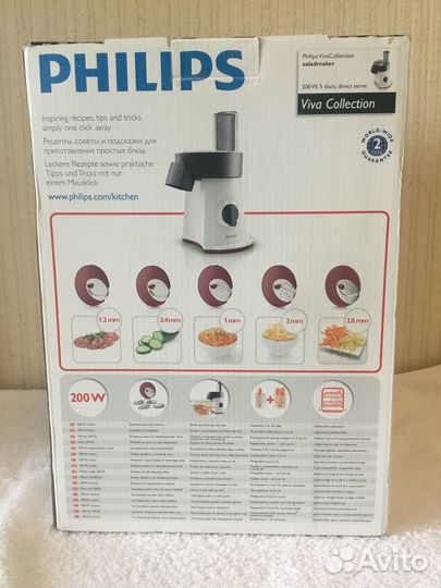Мультирезка овощерезка Philips новая