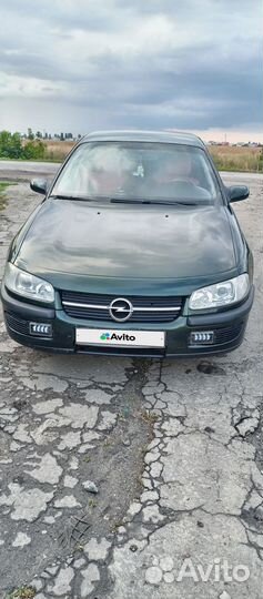 Opel Omega 2.0 МТ, 1996, 337 688 км
