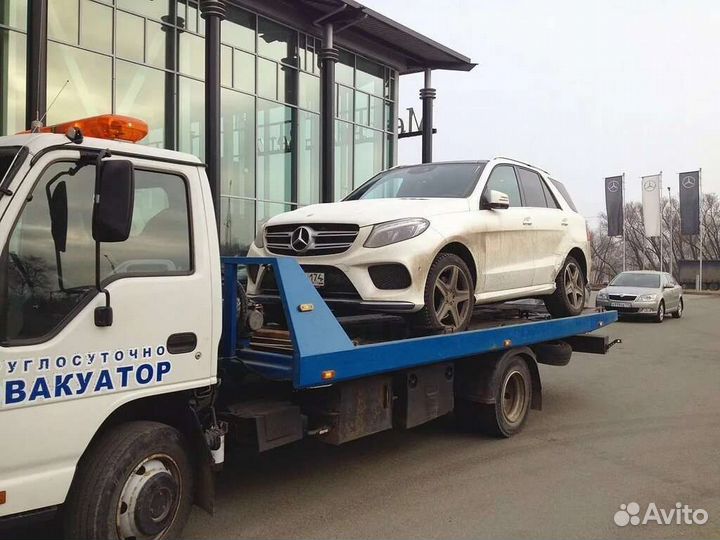 Эвакуатор в Кузнецке