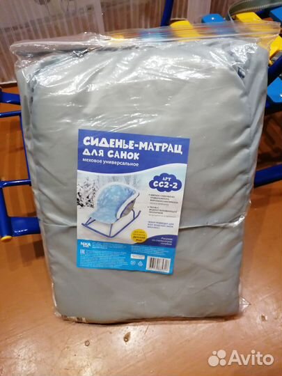 Санки Ника Тимка 5