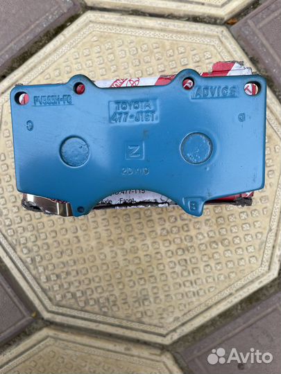 Тормозные колодки toyota lexus