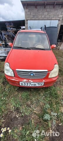 В разборе Byd Flyer 2 0,8 40л.с