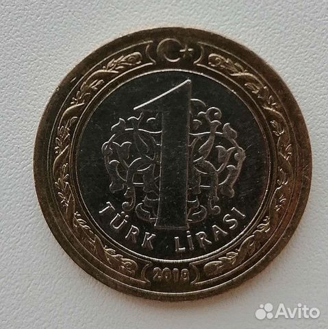Монета 1 лира Турция