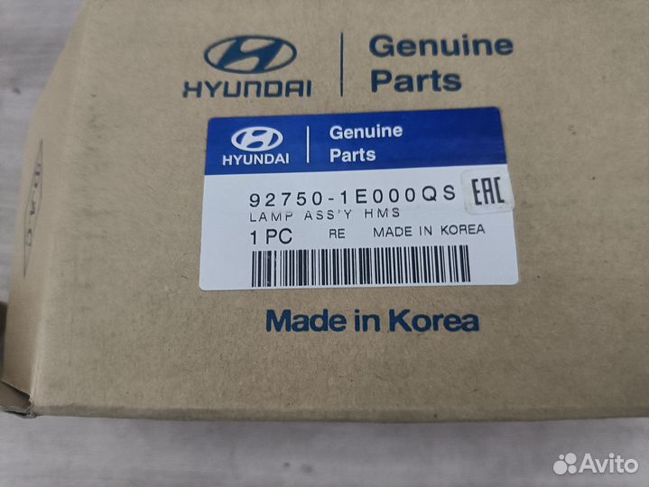 Фонарь задний (стоп сигнал) Hyundai Verna