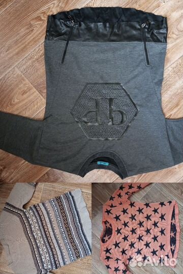 Одежда пакетом 44-46