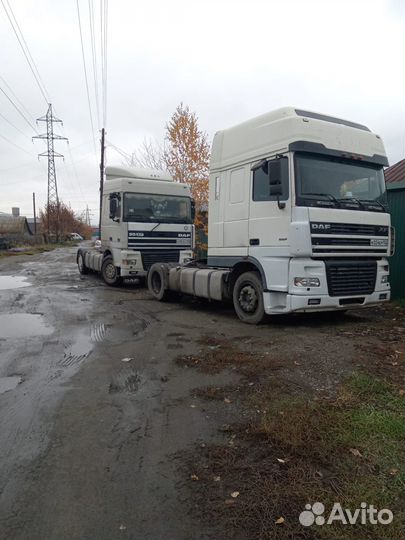 Водитель категории с е