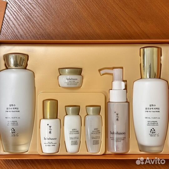 Косметика Sulwhasoo First care набор корейская