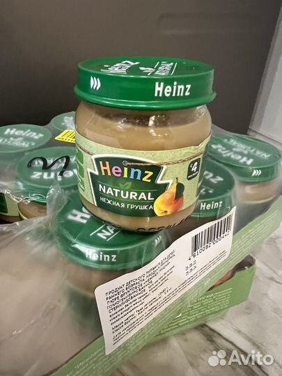 Детское питание