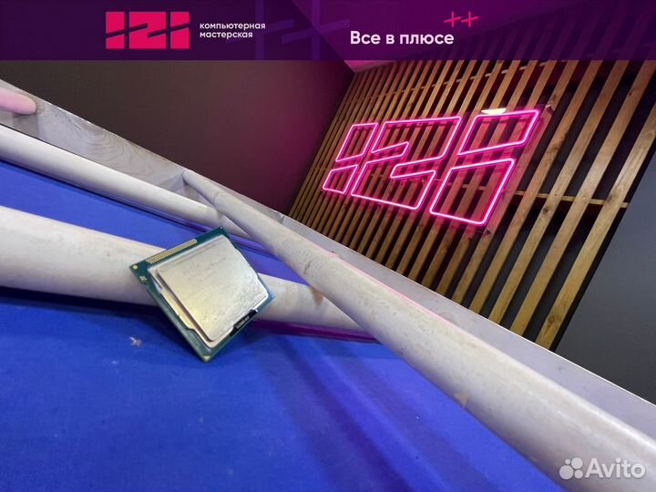 Процессор Intel Core i5-3570K 3.4-3.8Ghz 1155 4/4