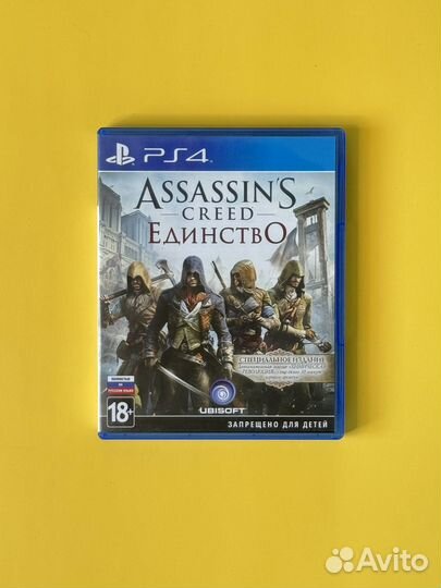 Assassins creed единство ps4