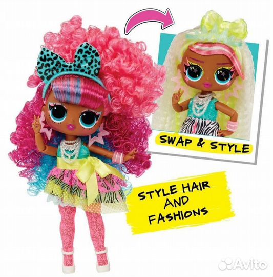 Кукла lol surprise tweens Swap Cora