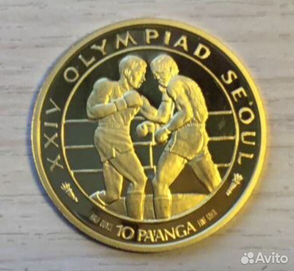 Золотые монеты