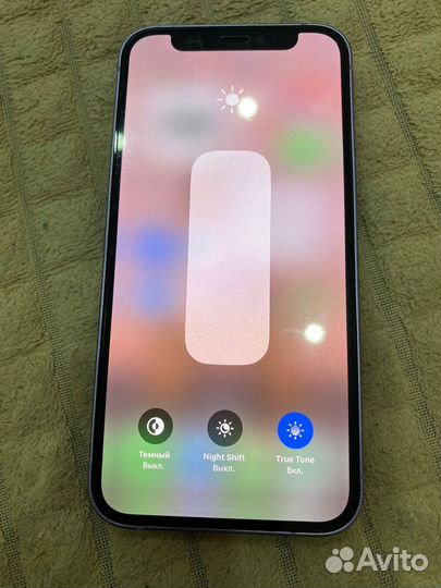 iPhone 12 mini, 128 ГБ