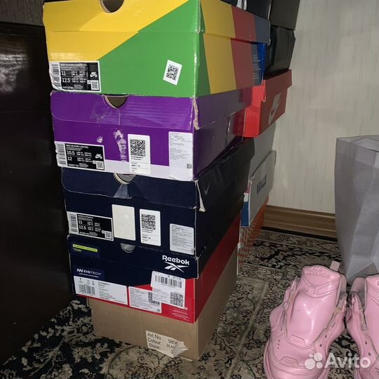 Вещи на доставку