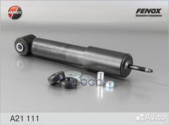 A21111 амортизатор передний газовый VW T4 1.8