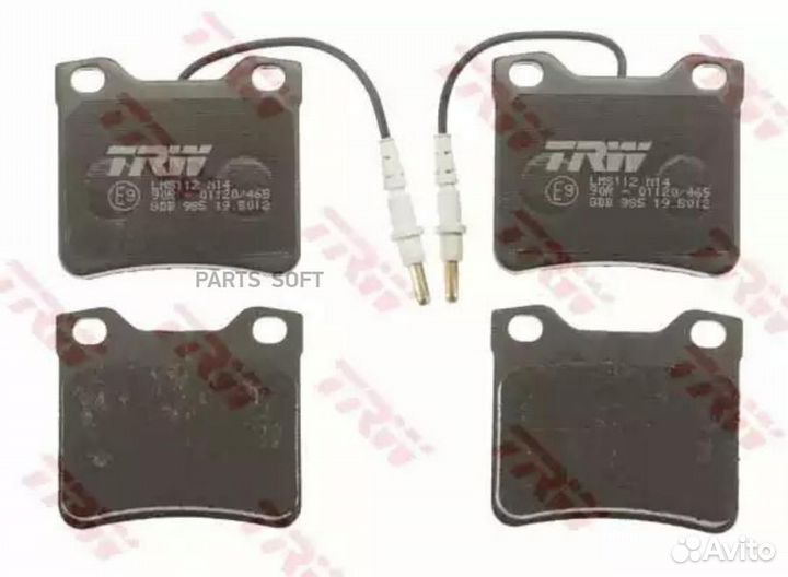 TRW GDB985 Комплект задних тормозных колодок