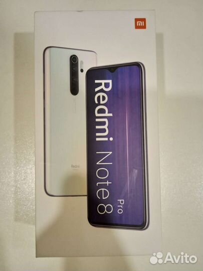 Коробка от xiaomi