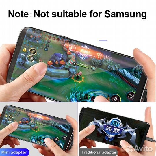 Переходник с Type-C на Jack 3.5 + Type-C