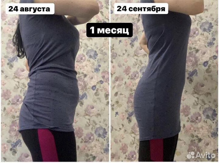 Персональный фитнес тренер