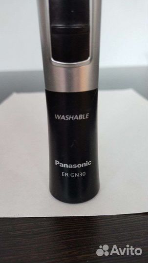 Триммер Panasonic ER-GN30