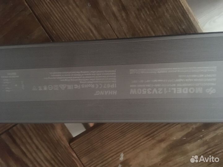 Блок питания 12v/350W