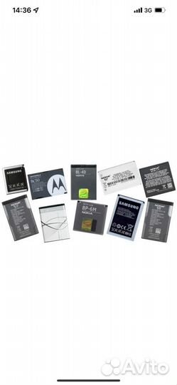 Батарейки на телефоны