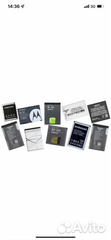 Батарейки на телефоны