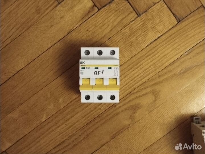 Распорядительные автомат