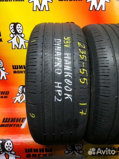 Hankook Dynapro HP2 RA33 235/55 R17 99V