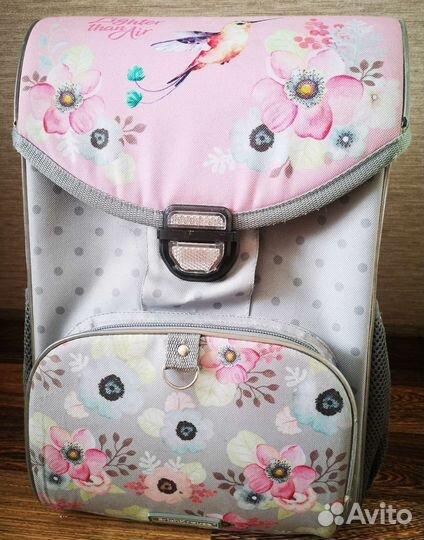 Школьный рюкзак