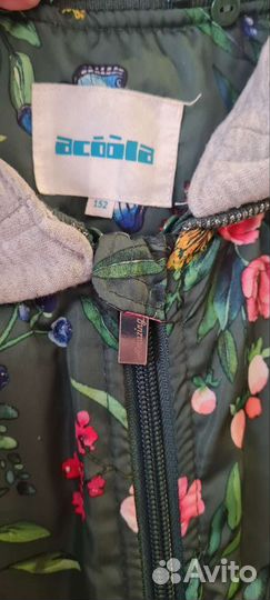 Куртка бомбер детская