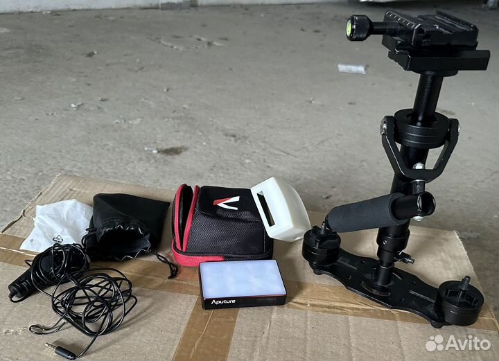 Оборудование и аксессуары