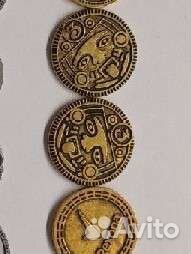 Монеты пятерочка магазин сокровищ