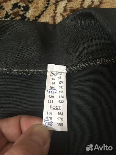 Спецодежда летняя мужская новая