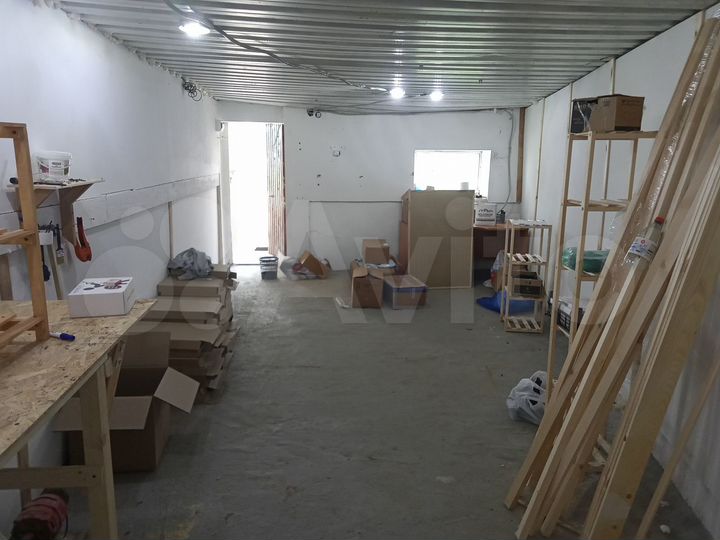 Свободного назначения, 30 м²